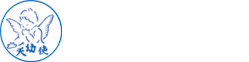 埼玉県三郷市の幼稚園 天使幼稚園